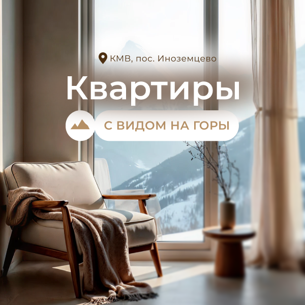 Заголовок